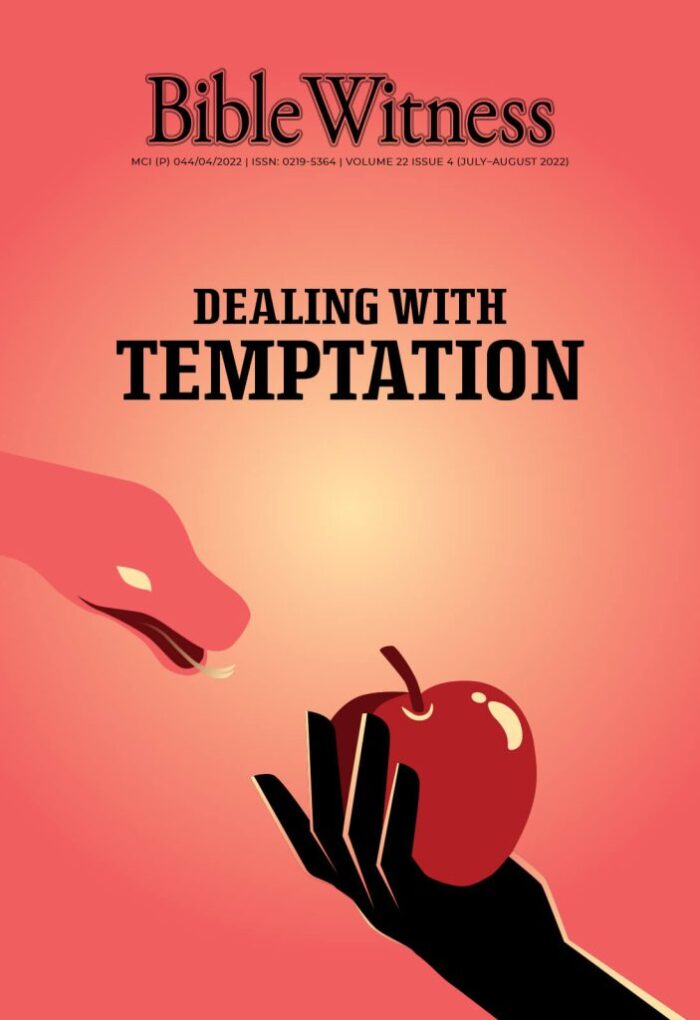 REFORMED BOOKS
